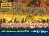 105 Years of Jallianwala Bagh Massacre: Top Quiz Questions in Telugu