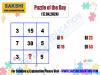 Puzzle of the Day  Missing number puzzle maths puzzles sakshieducation dailypuzzles