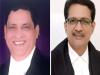 Justice Jaggangari Srinivasa Rao   Justice Namavarapu Rajeshwar Rao  Recommended for Permanent High Court Judge  Telangana High Court Collegium Recommends Two Additional Judges as Permanent Judges