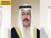 Kuwait’s New Prime Minister Sheikh Ahmad Abdullah Al-Ahmad Al-Sabah