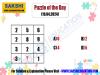 Puzzle of the Day  missing number puzzles  sakshieducation dailypuzzles