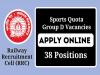 Sports Quota Recruitment   Apply Now for Northern Railway Group D Posts  applications for group-d posts in northern railway sports quota  Northern Railway Sports Quota Recruitment 2023-24