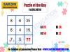 Puzzle of the Day  missing number puzzle  sakshieducation daily puzzle for competitive exams 
