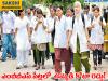 Abolition of common quota in MBBS seats