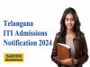 Opportunity Alert   Telangana ITI Admissions  Telangana State ITI Admission Industrial Training Institutes  Admission Notice