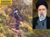 Iranian President Ebrahim Raisi Die In Helicopter Crash