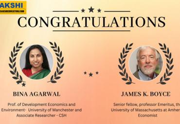  GiRA Winners  Global Inequality Research Award ceremony   Global Inequality Research Award to Agarwal & Boyce    Beena Agarwal and James Boyce receiving GiRA