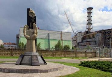 International Chernobyl Disaster Remembrance Day 2024 on April 26th 