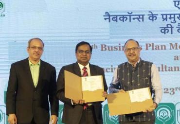 NABARD and RBI Innovation Hub Partnership Accelerates Digital Agri Lending