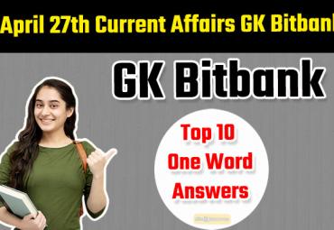 Current Affairs GK Bitbank