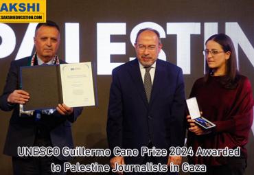 UNESCO Guillermo Cano Prize 2024 Awarded to Palestine Journalists in Gaza