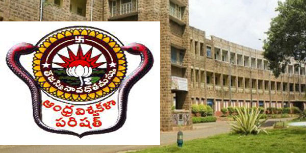 Andhra University MA Music result