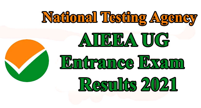NTA ICAR AIEEA UG Results