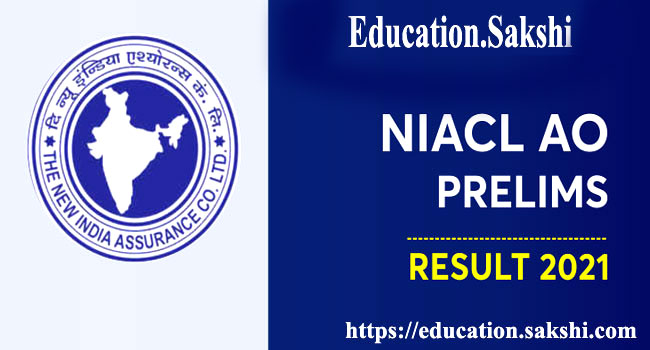 NIACL Administrative Officer results out