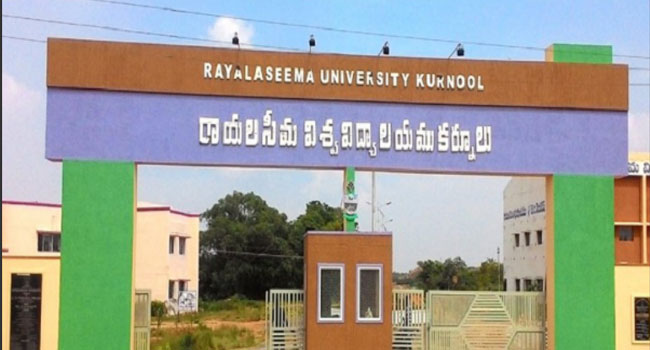 Rayalaseema University BEd RV Results