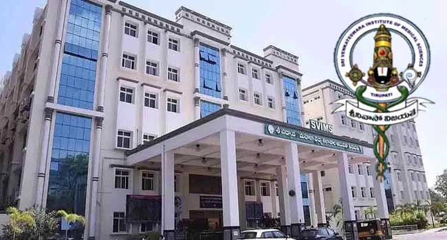 Sri Venkateswara Institute of Medical Sciences admissions