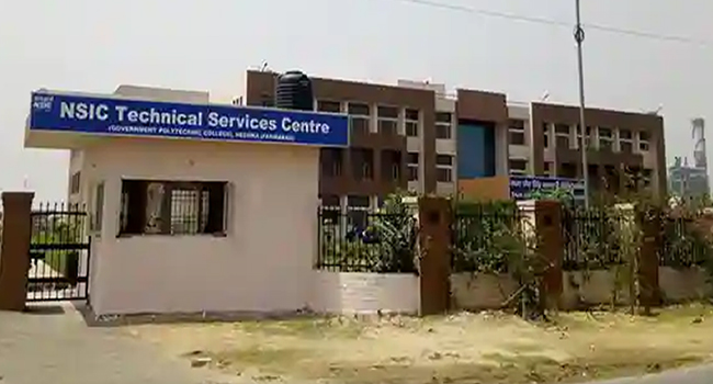 NSIC Technical Services Center, New Delhi