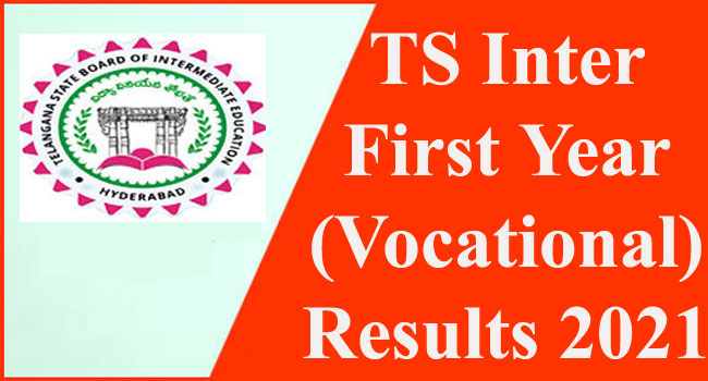 TS Inter First Year Vocational Results Released just now