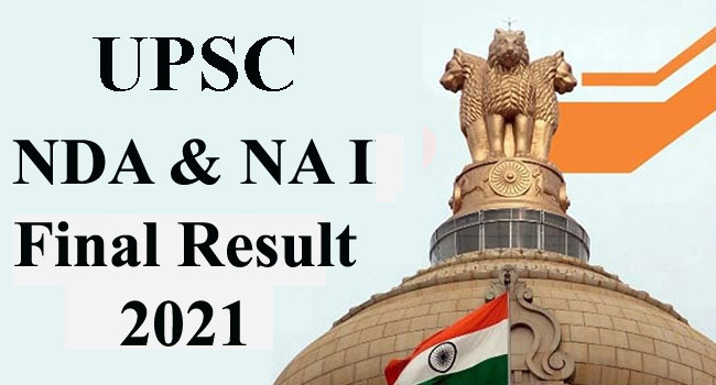 UPSC NDA NA Final Results Released