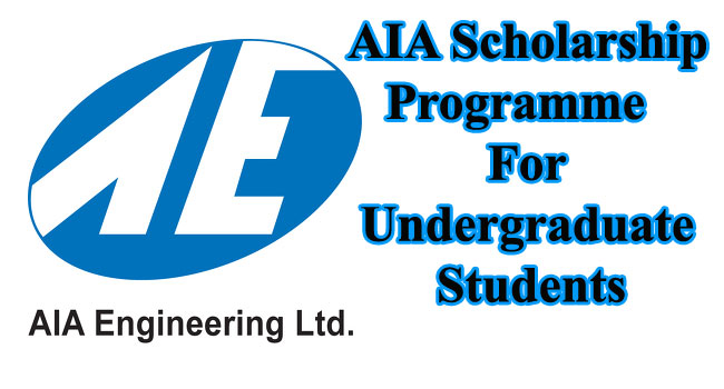 AIA Scholarship Programme For Undergraduate Students 