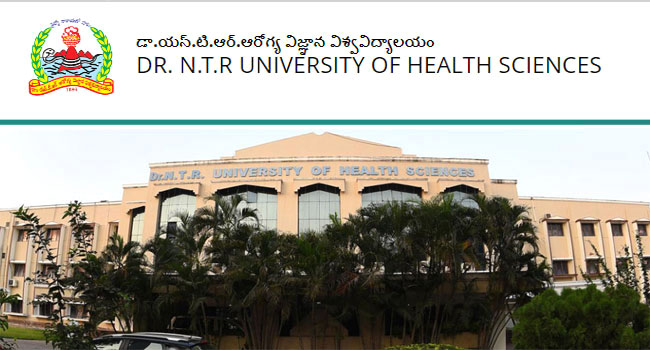 NTRUHS BSc II Year (Paramedical) Results 2021