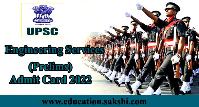 UPSC Engineering Services Prelims Admit Card 2022 released