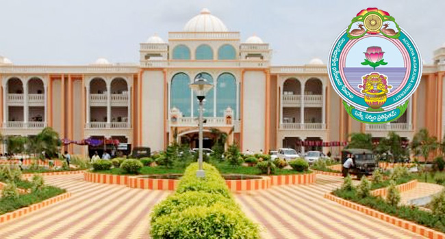 Acharya Nagarjuna University CDE MCom Results 2022