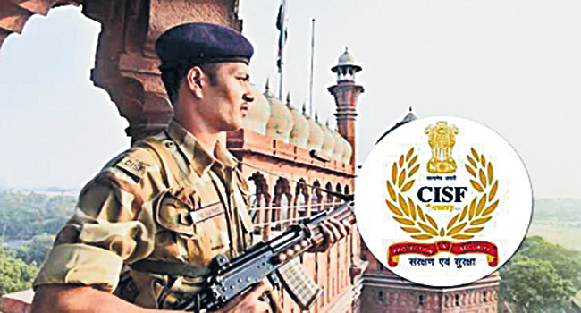 Central Industrial Security Force 