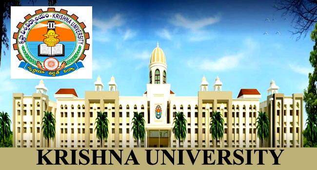 Krishna University B.Tech Revaluation Fee Notification 2022