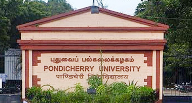 Pondicherry University M.Sc I Year Results
