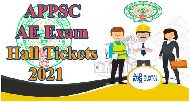 Download APPSC AE Exam Hall Tickets 2021 Released