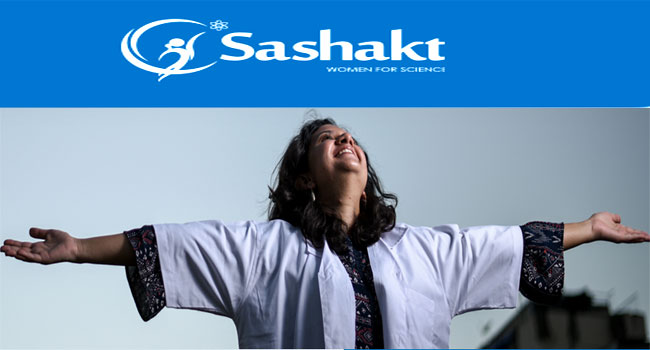 Sashakt Scholarship 