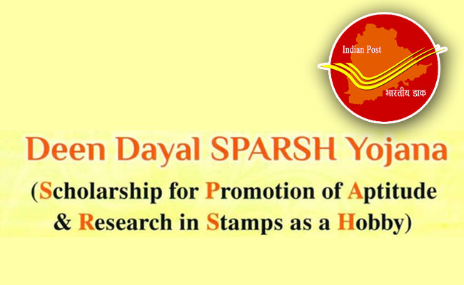 Deen Dayal Sparsh Yojana Scholarship Notification