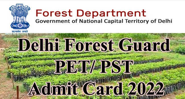 Delhi Forest Guard 