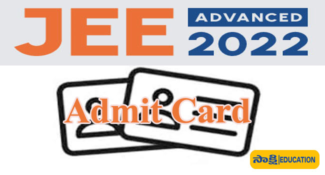 JEE Advanced 2022 Admit Card