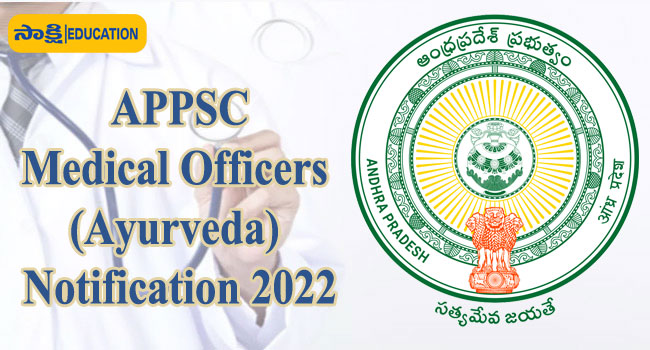 APPSC Panchayat Secretary Results 2014 declared on 24/03/2014