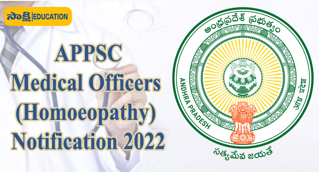 APPSC Assistant Chemist Notification 2024| Salary Rs.48,440/-| Sakshi  Education