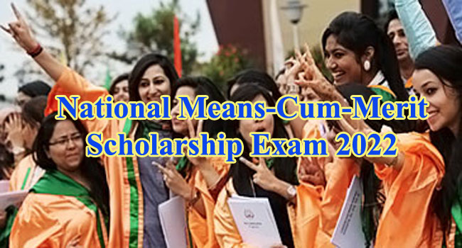 National Means-Cum-Merit Scholarship Exam 2022