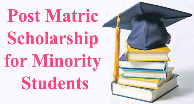 Post Matric Scholarship