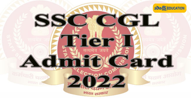 SSC CGL Tier I Admit Card 2022