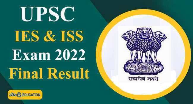 UPSC IES & ISS Exam 2022 Final Result out