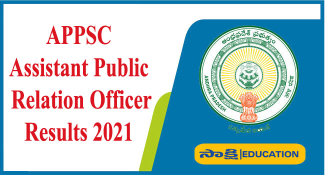 APPSC Assistant Public Relation 