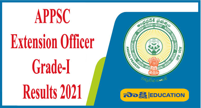 APPSC Extension Officer 