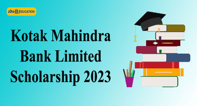 Kotak Mahindra Bank Scholarship 2023 for Class 12 Students 