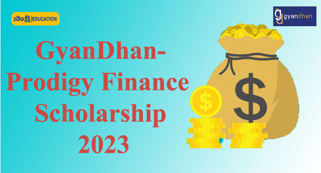 GyanDhan Prodigy Finance Scholarship 
