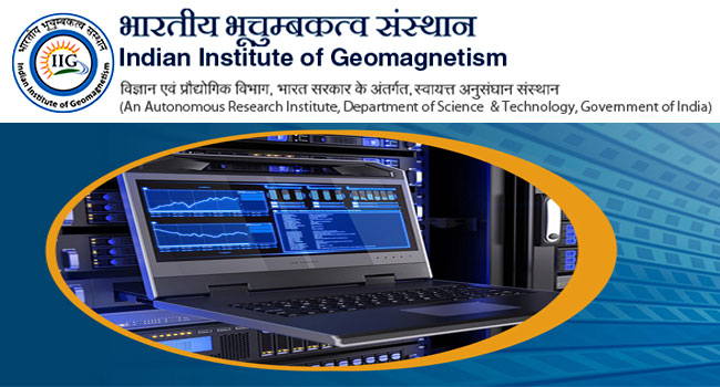 IIG Notification 2023 for Junior Research Fellowship  