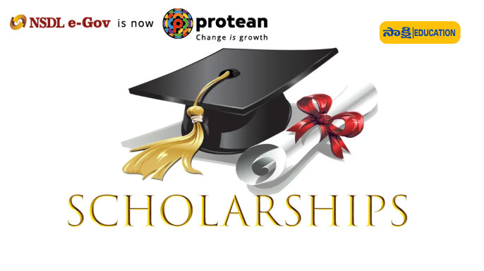 Protean e-Gov Scholarship
