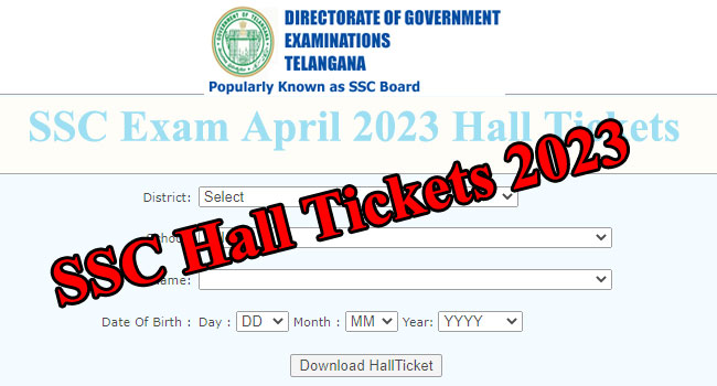 SSC Hall Ticket