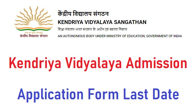 Kendriya Vidyalaya Sangathan 2023 Admission