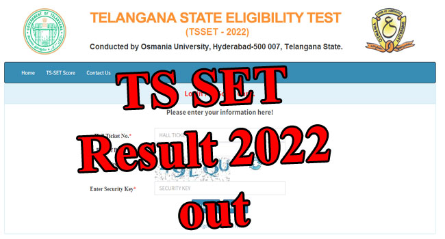 TS SET Result 